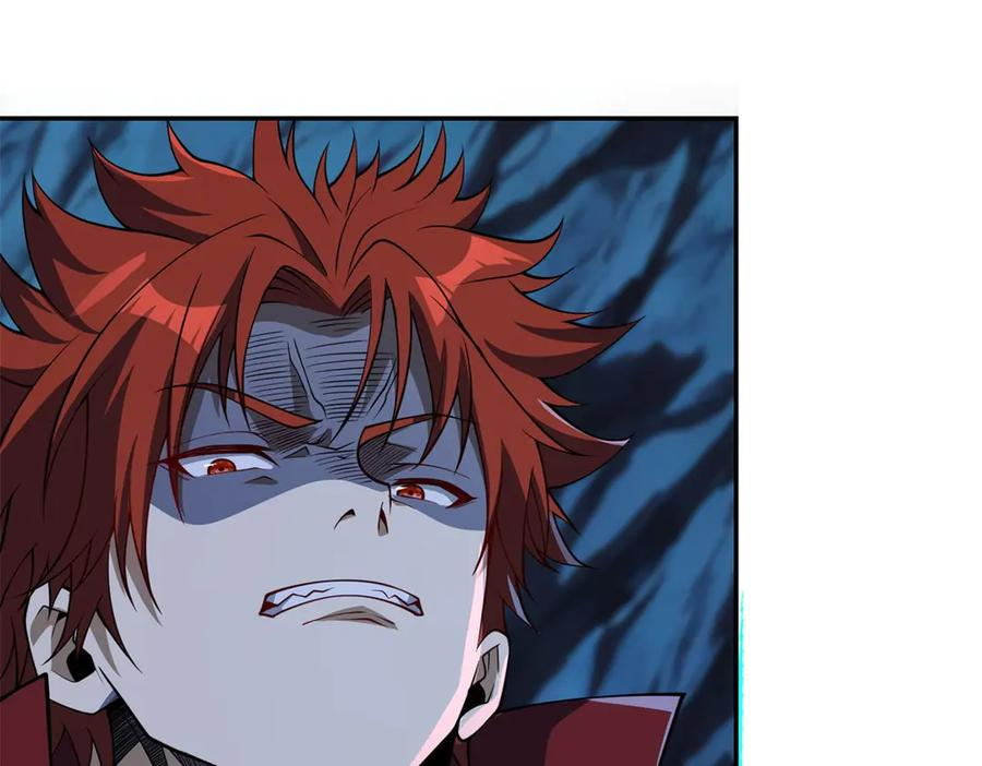 第43话 墨秋的真正实力 第46页