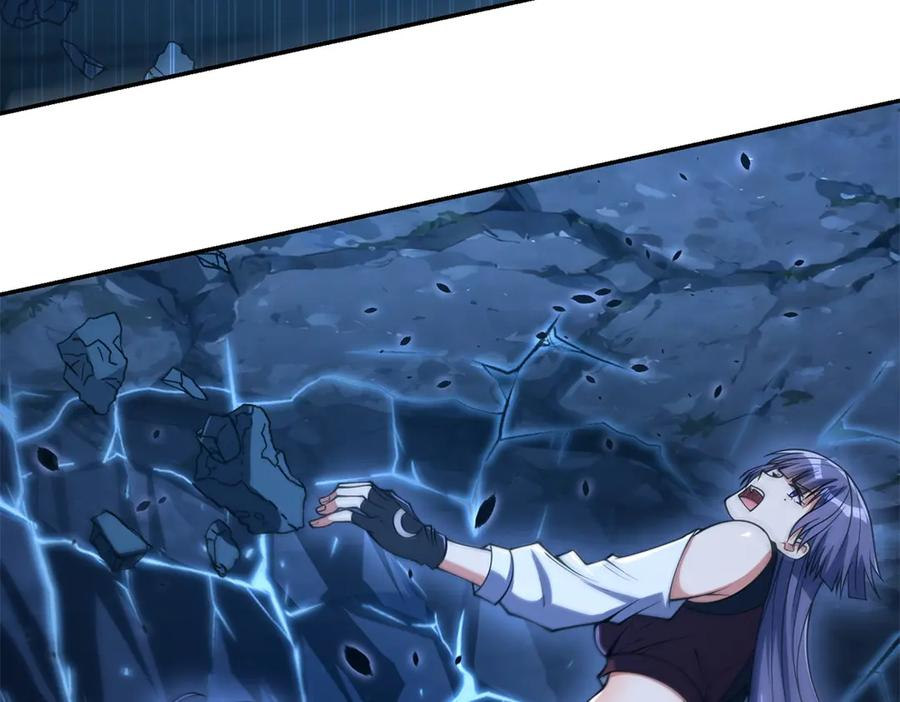 第43话 墨秋的真正实力 第52页
