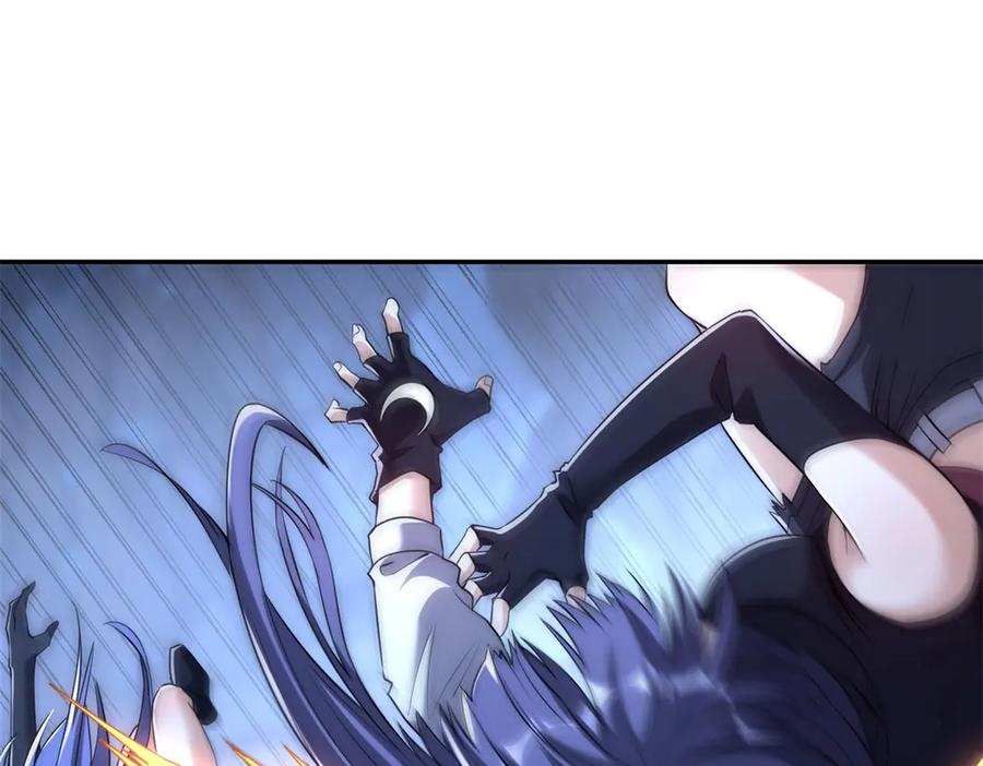 第43话 墨秋的真正实力 第58页
