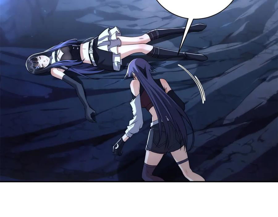 第43话 墨秋的真正实力 第62页