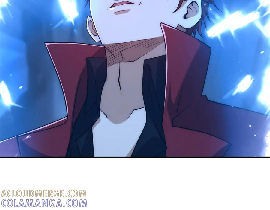 第43话 墨秋的真正实力 第73页