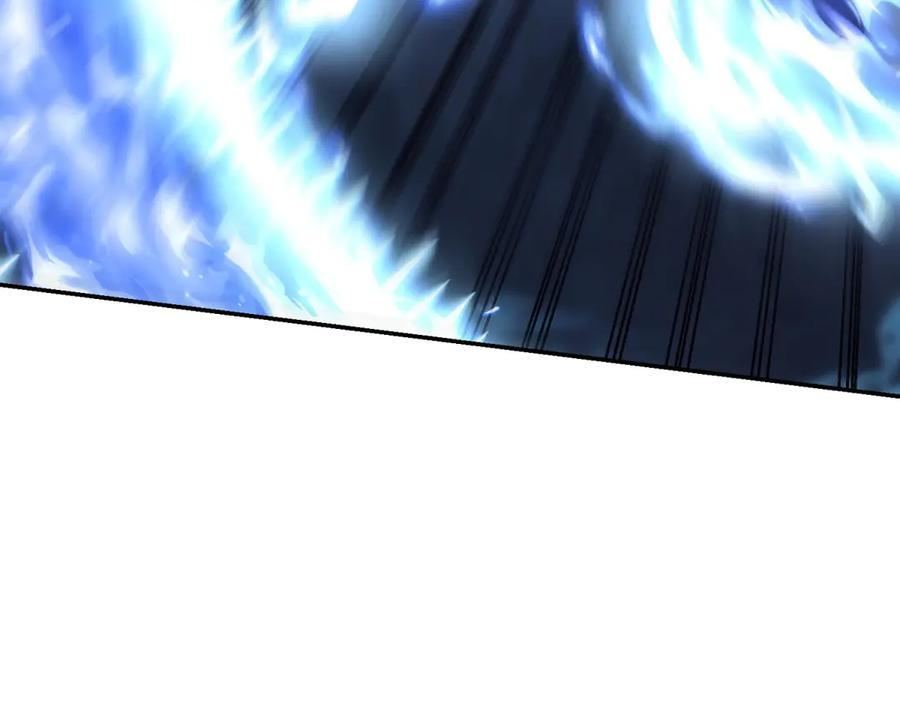 第43话 墨秋的真正实力 第80页
