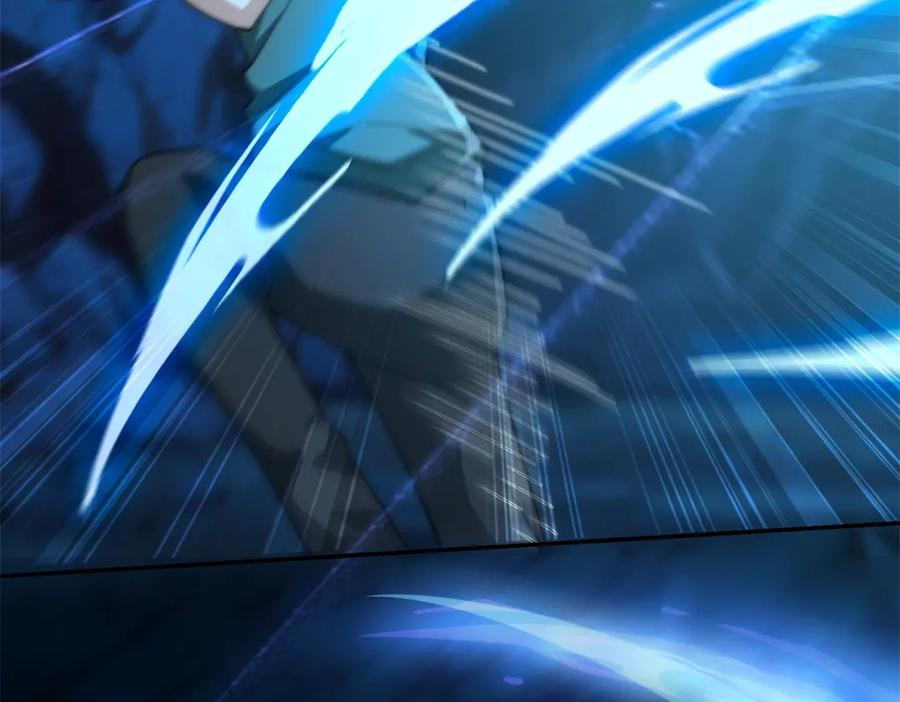 第43话 墨秋的真正实力 第120页