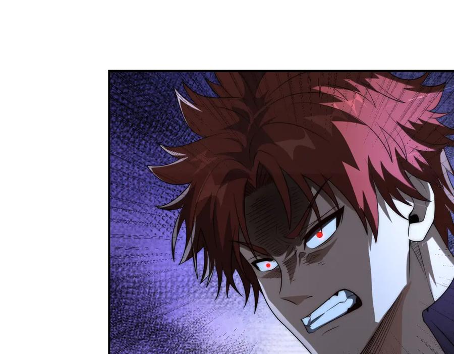 第43话 墨秋的真正实力 第130页