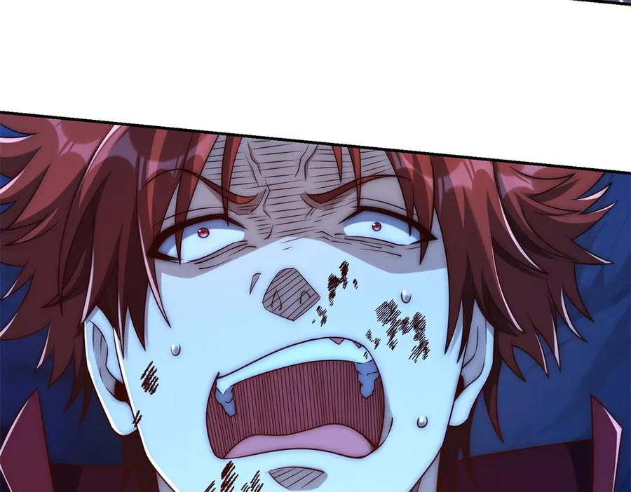 第44话 墨秋重伤 第7页