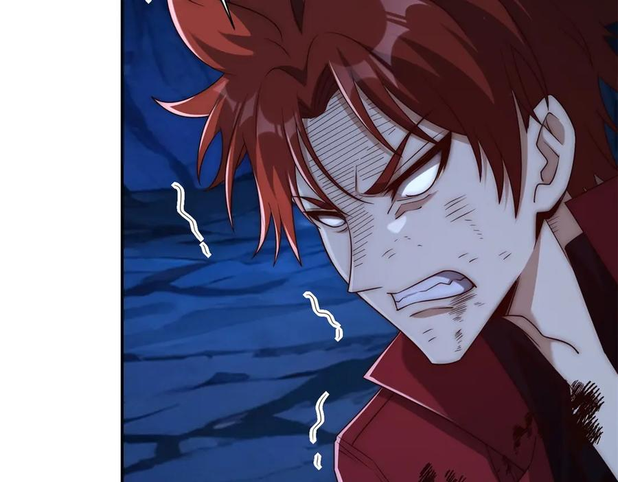 第44话 墨秋重伤 第15页