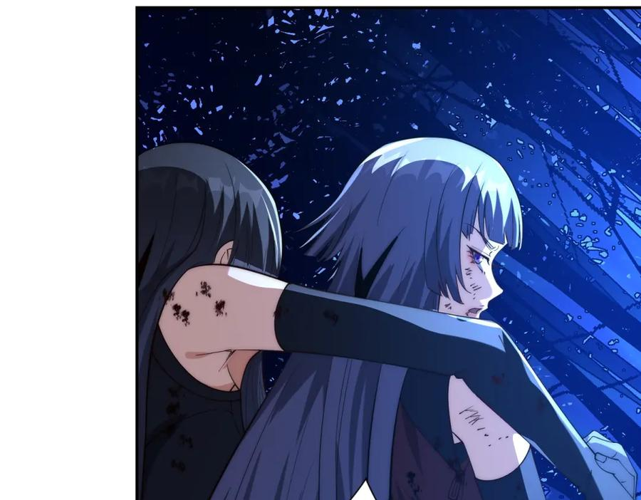 第44话 墨秋重伤 第128页