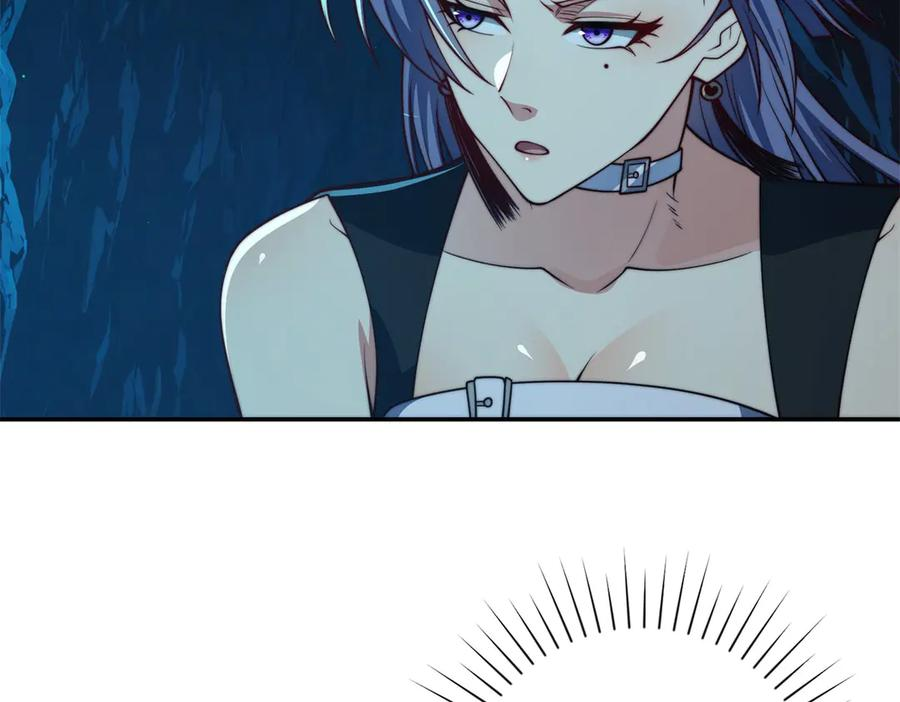 第45话 迈入铁脉境！ 第7页