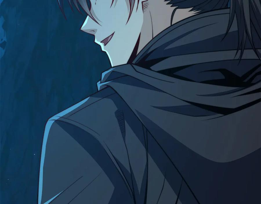 第45话 迈入铁脉境！ 第15页