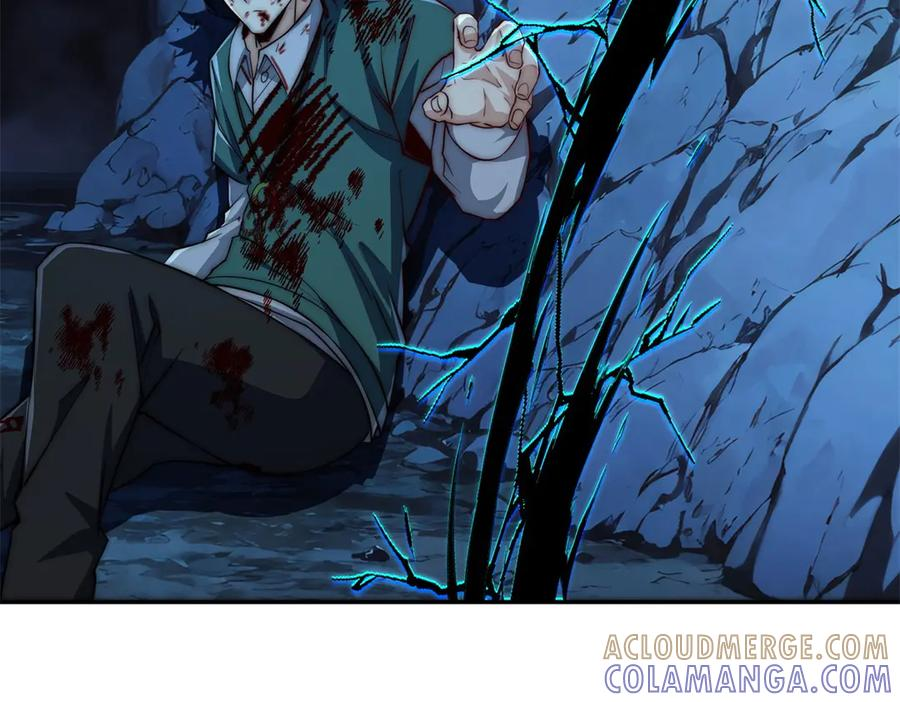 第45话 迈入铁脉境！ 第25页