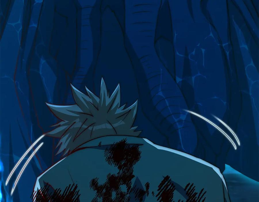 第45话 迈入铁脉境！ 第32页