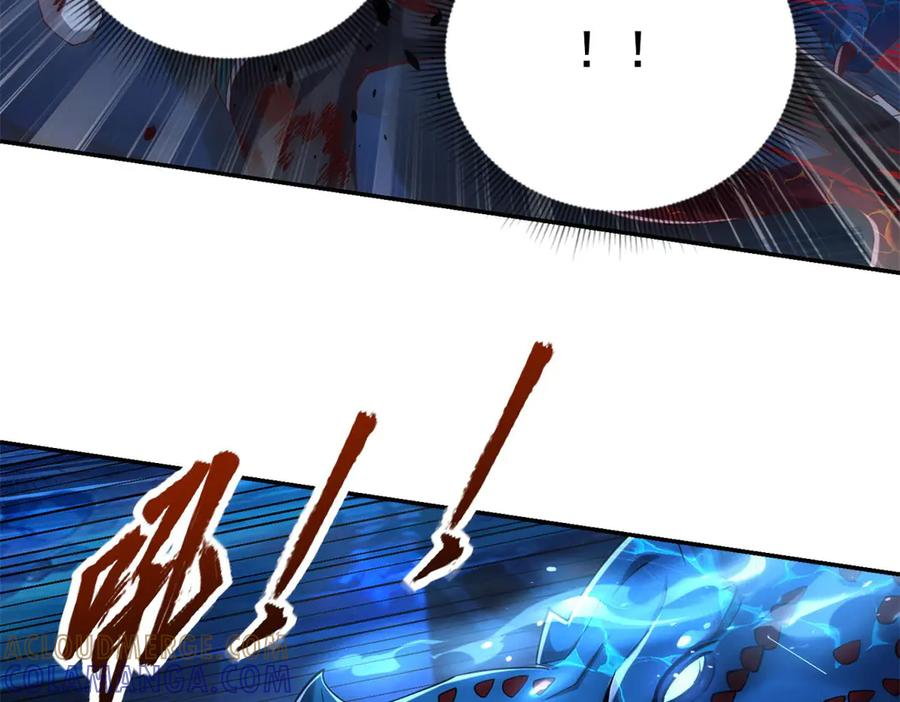 第45话 迈入铁脉境！ 第41页