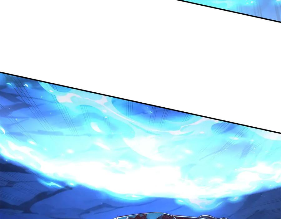 第45话 迈入铁脉境！ 第52页