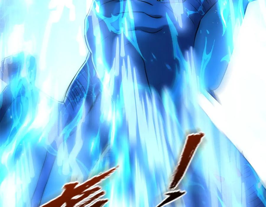 第45话 迈入铁脉境！ 第72页
