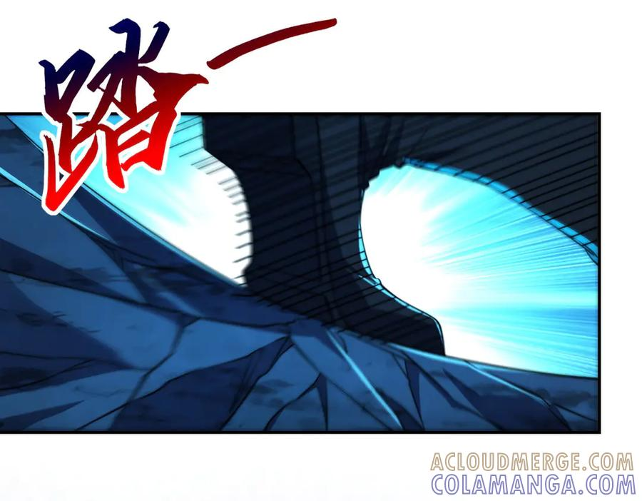 第45话 迈入铁脉境！ 第77页