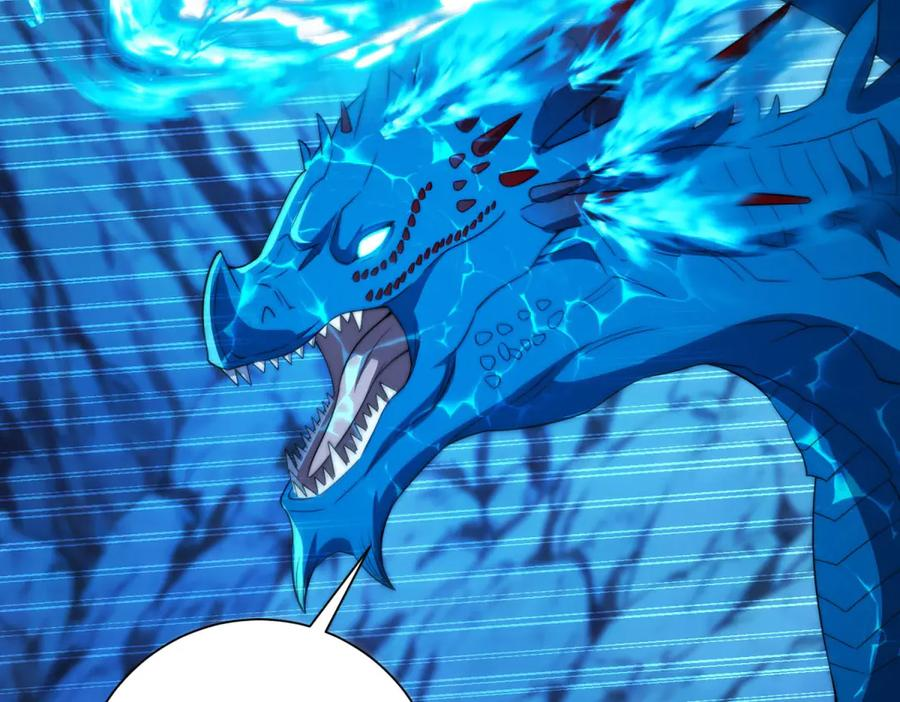 第45话 迈入铁脉境！ 第82页