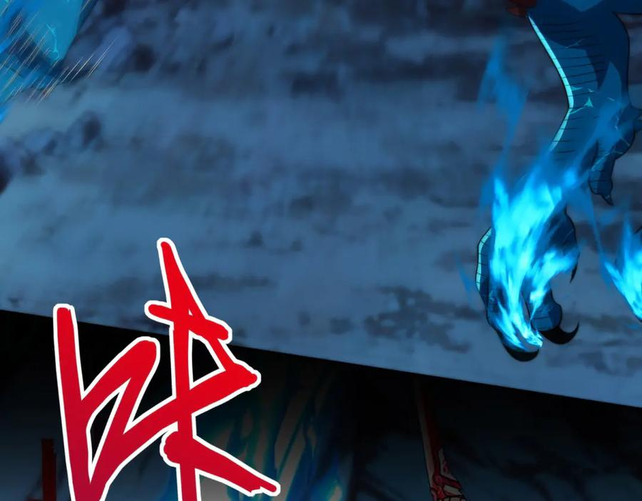 第45话 迈入铁脉境！ 第86页