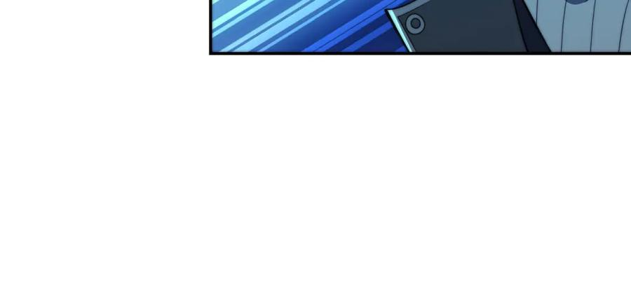 第45话 迈入铁脉境！ 第91页