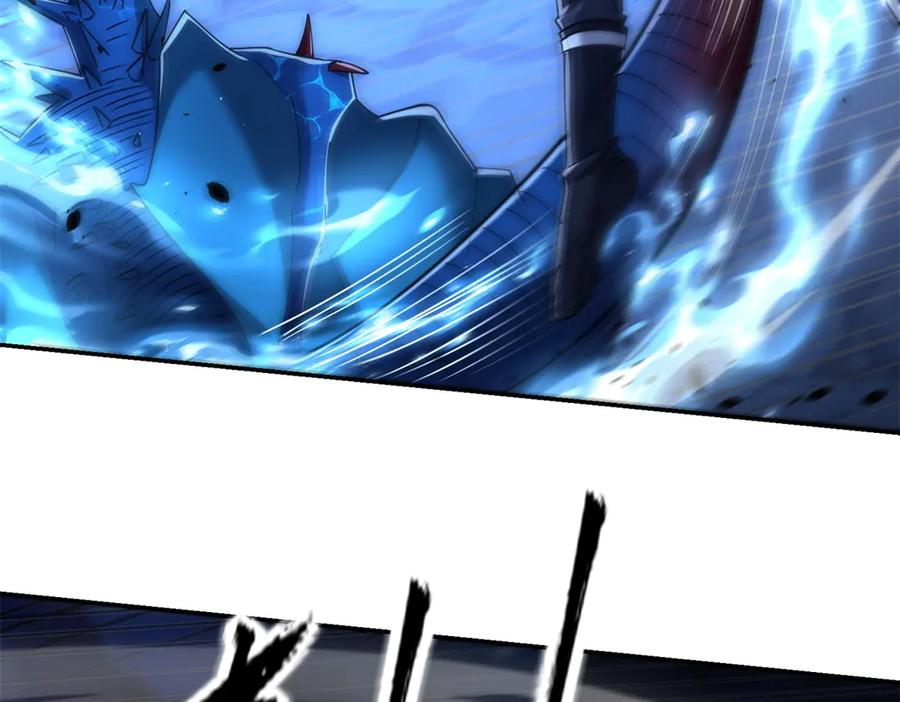 第45话 迈入铁脉境！ 第99页