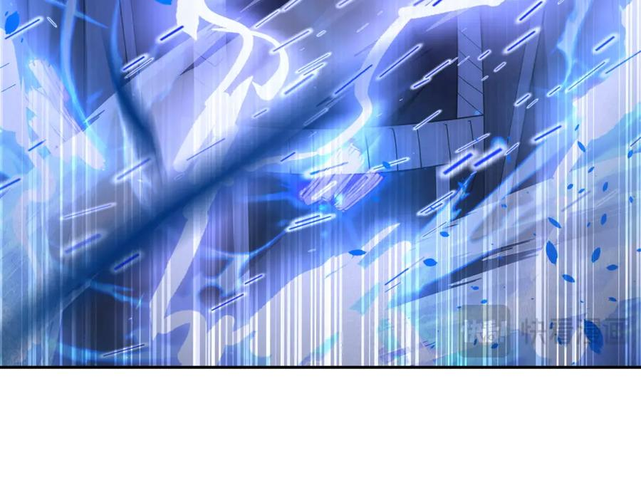 第45话 迈入铁脉境！ 第144页