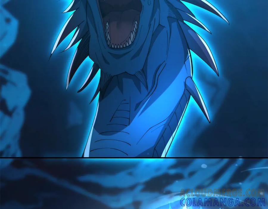 第46话 斩龙 第5页