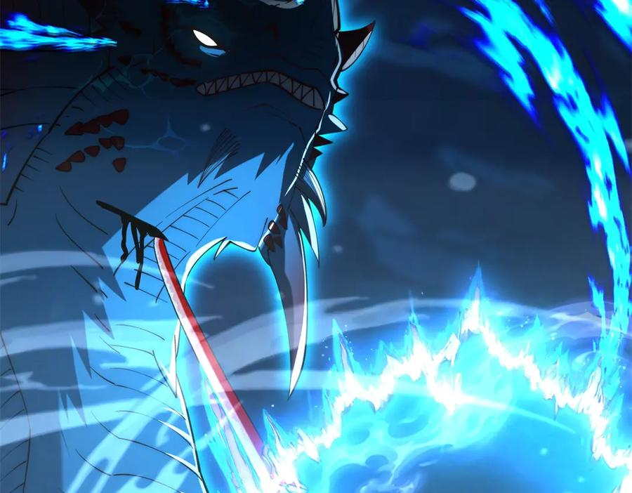 第46话 斩龙 第16页