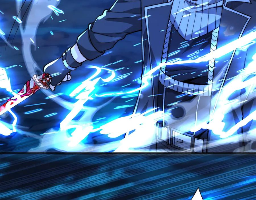 第46话 斩龙 第23页