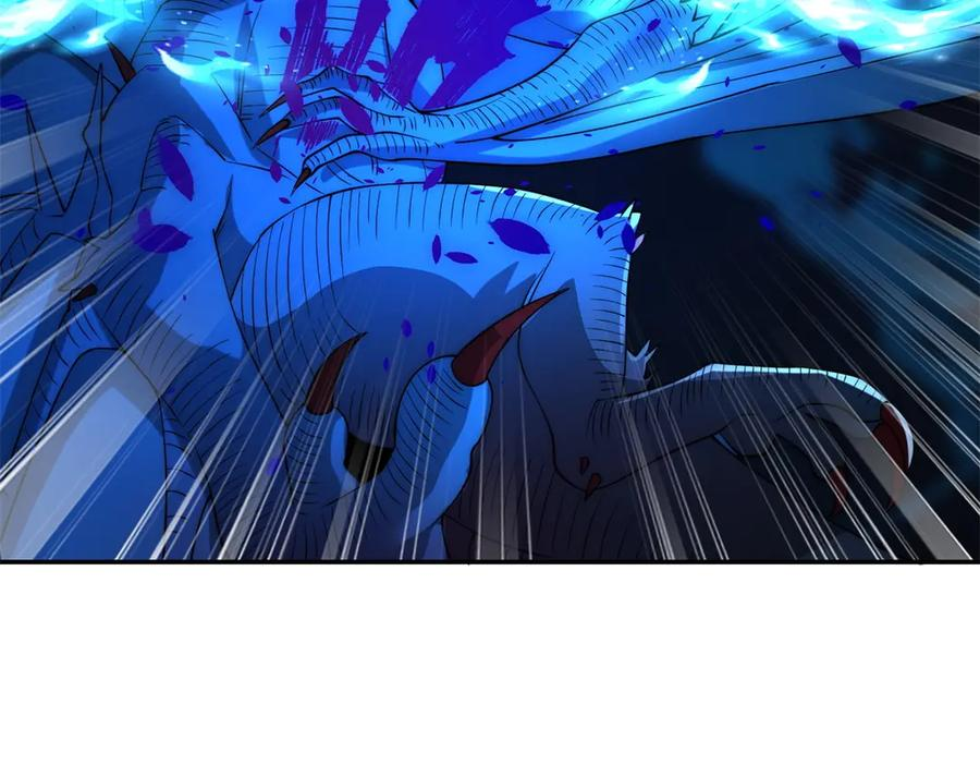 第46话 斩龙 第38页