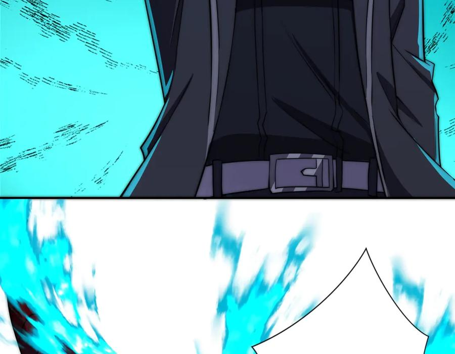 第46话 斩龙 第42页