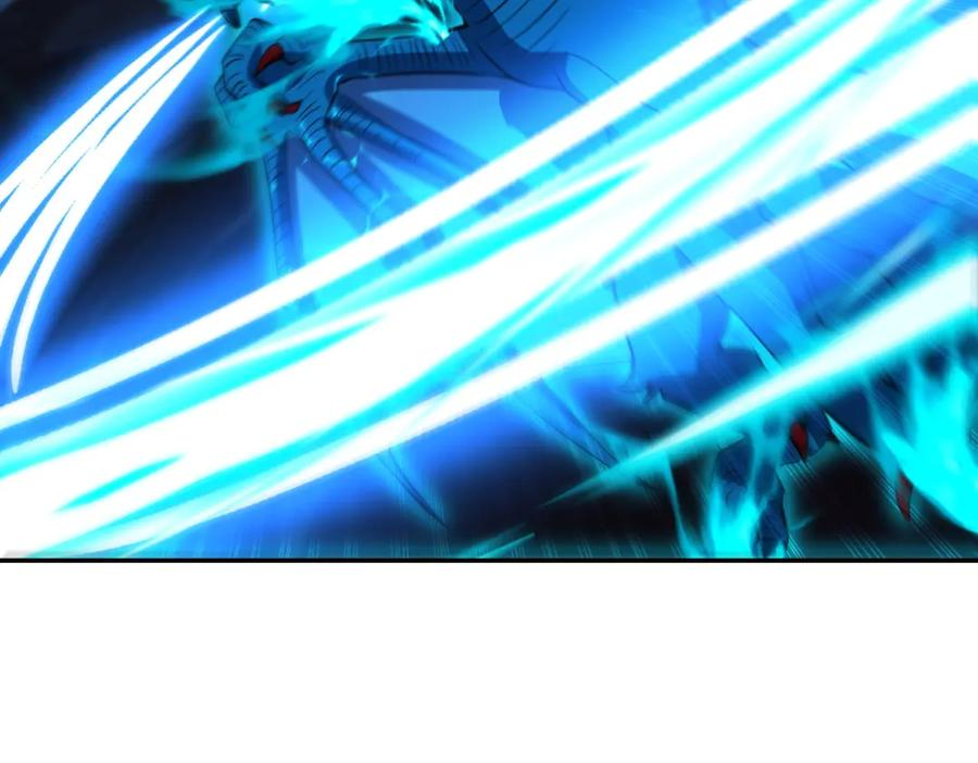 第46话 斩龙 第56页