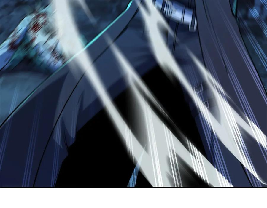 第46话 斩龙 第84页
