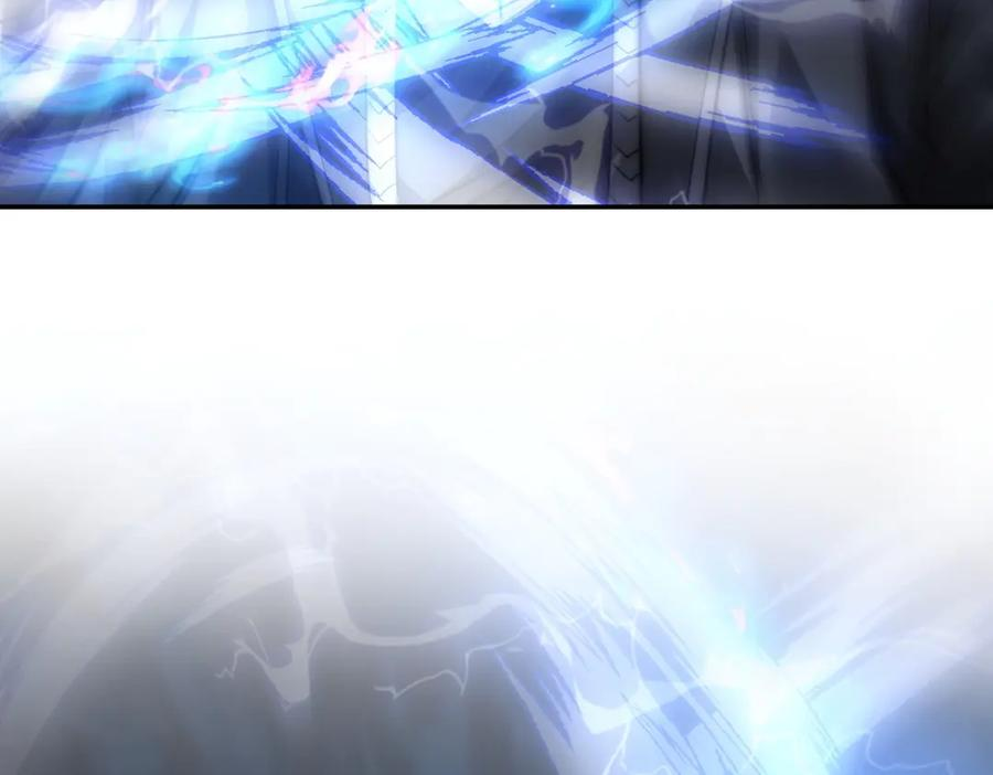 第46话 斩龙 第99页