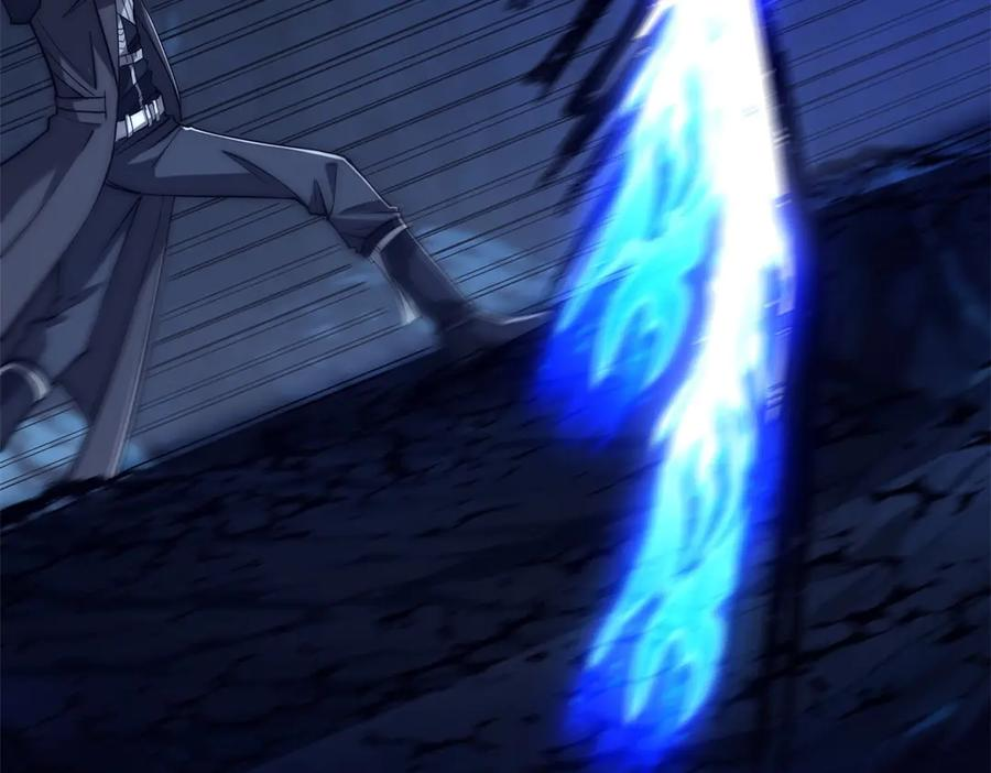 第46话 斩龙 第114页