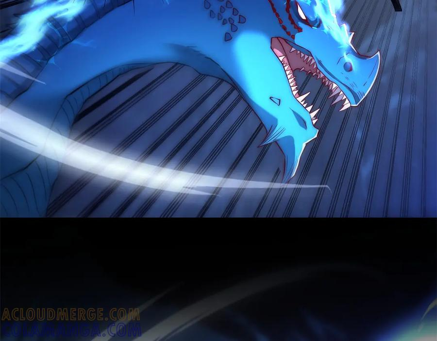 第46话 斩龙 第117页