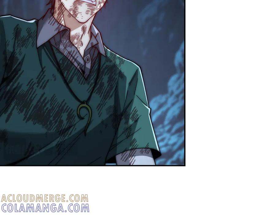 第46话 斩龙 第129页