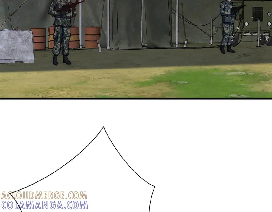 第47话 林天竟然屠龙了？！ 第5页