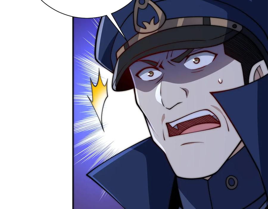 第47话 林天竟然屠龙了？！ 第11页