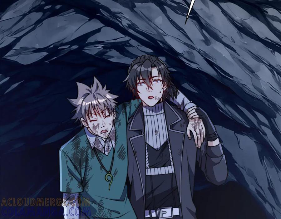 第47话 林天竟然屠龙了？！ 第29页