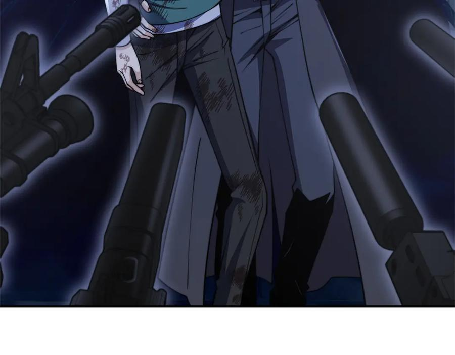 第47话 林天竟然屠龙了？！ 第30页