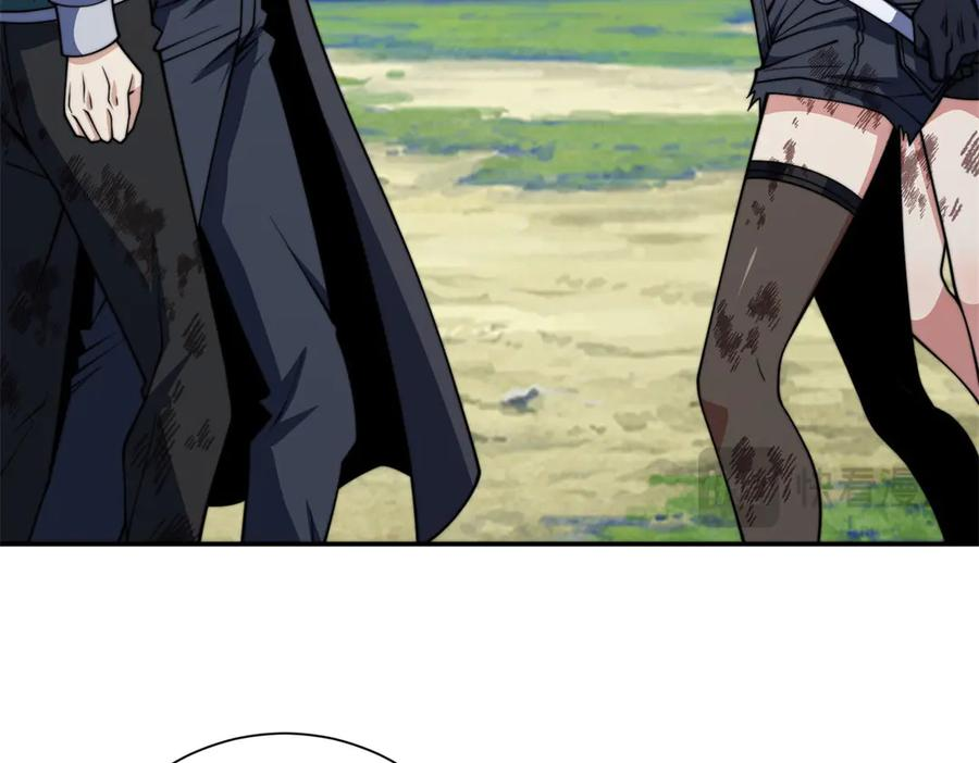 第47话 林天竟然屠龙了？！ 第35页