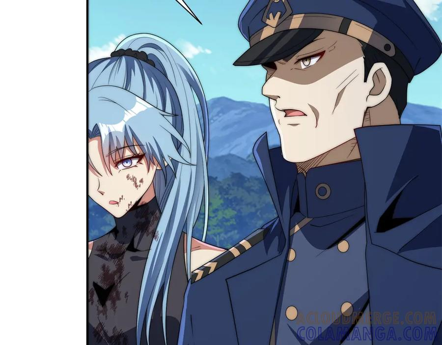 第47话 林天竟然屠龙了？！ 第45页
