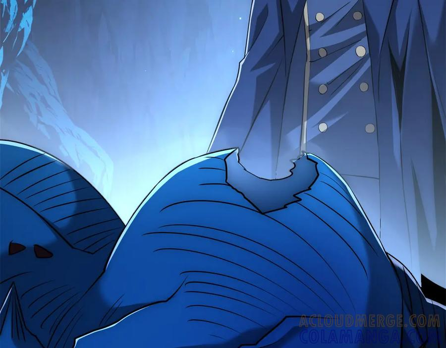 第47话 林天竟然屠龙了？！ 第61页