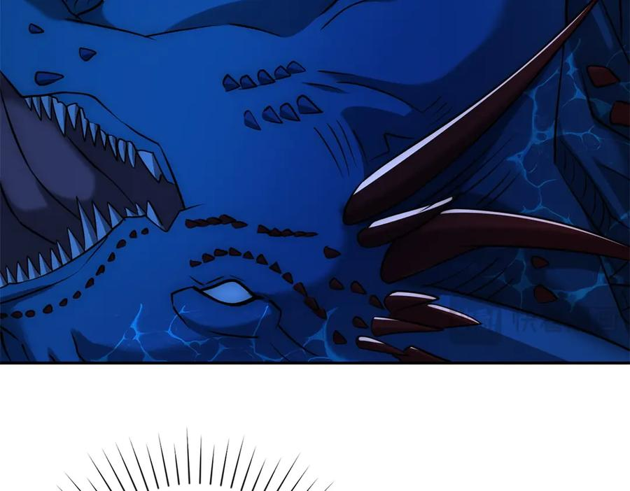 第47话 林天竟然屠龙了？！ 第62页