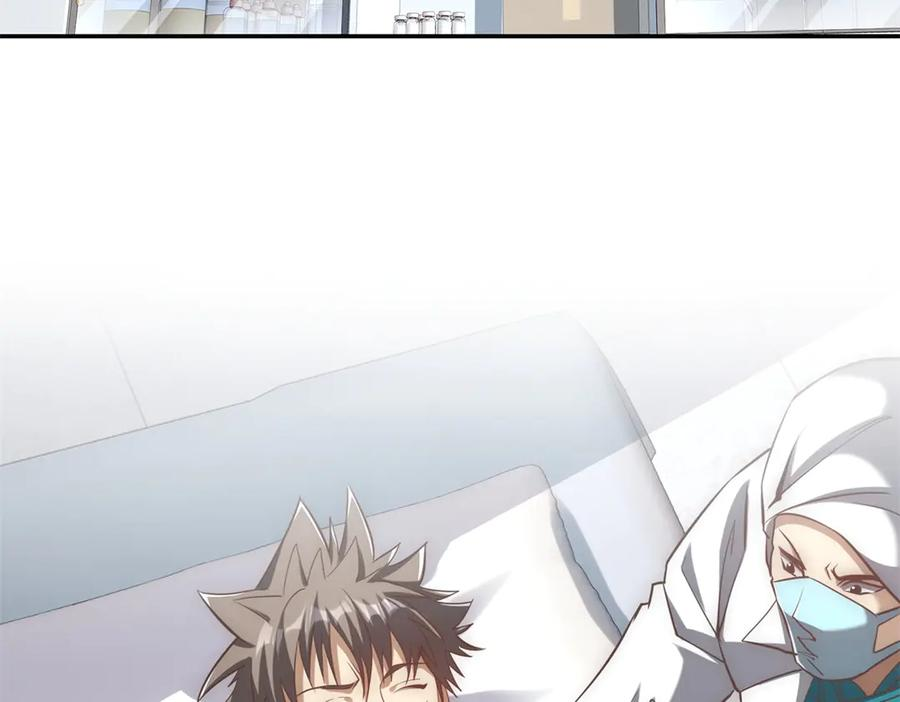 第47话 林天竟然屠龙了？！ 第68页