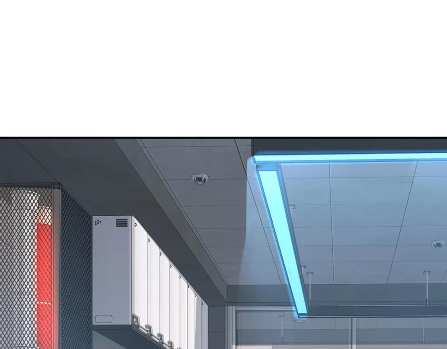 第47话 林天竟然屠龙了？！ 第87页