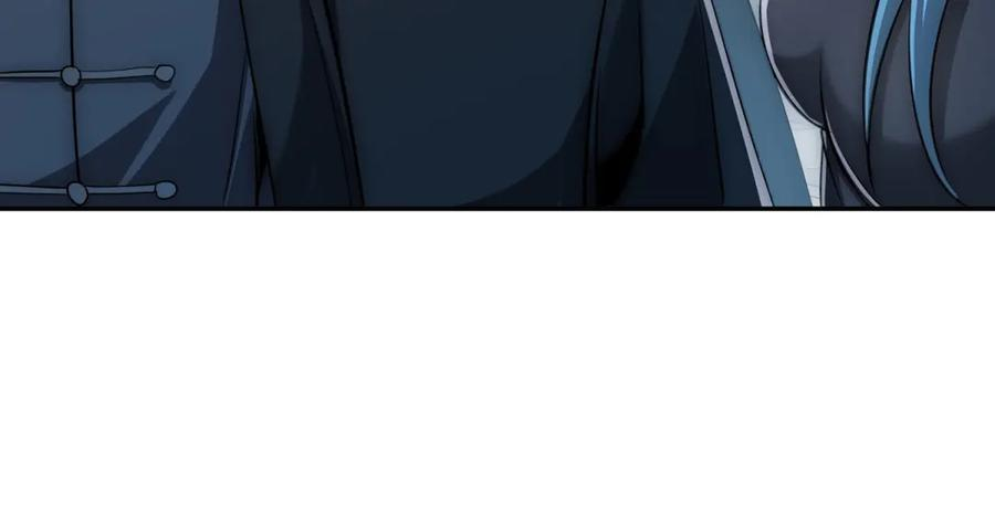 第47话 林天竟然屠龙了？！ 第90页