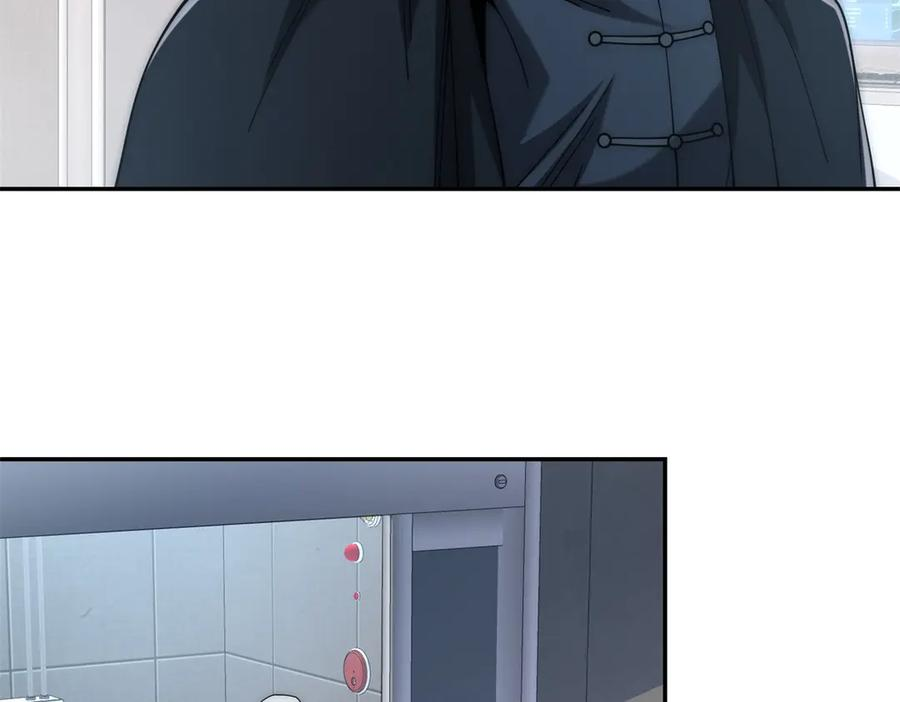 第47话 林天竟然屠龙了？！ 第104页