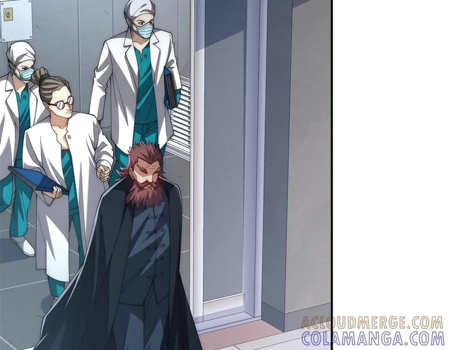第47话 林天竟然屠龙了？！ 第105页