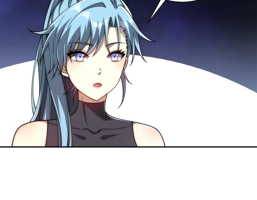 第47话 林天竟然屠龙了？！ 第107页