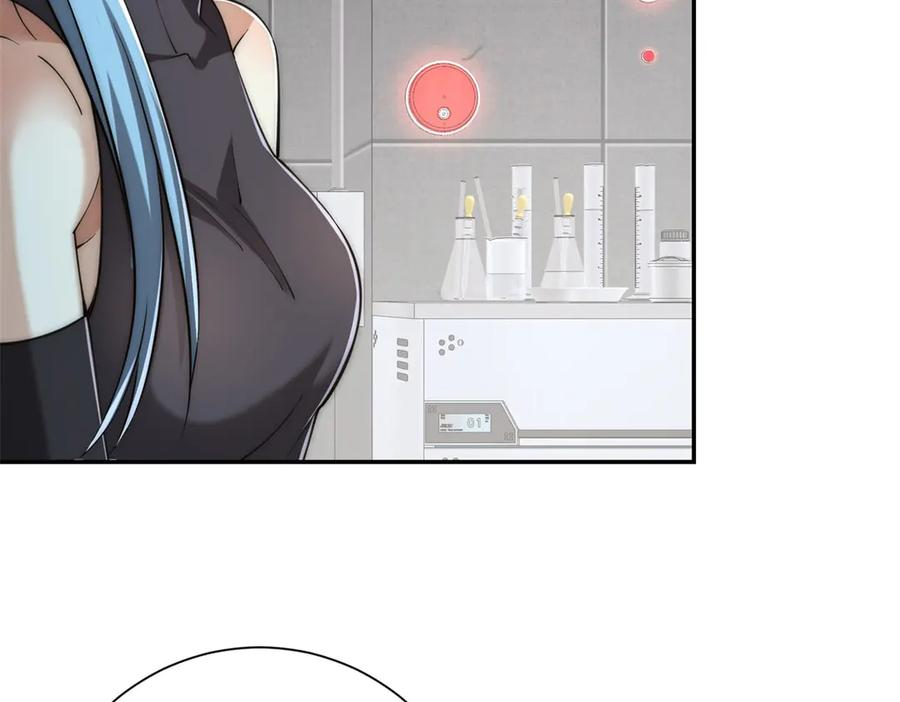 第47话 林天竟然屠龙了？！ 第116页